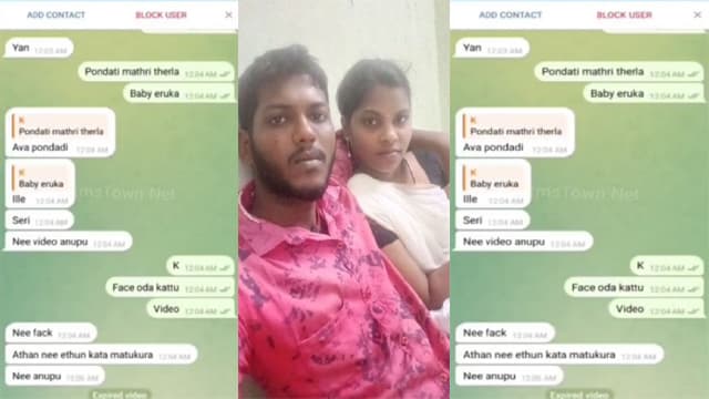 Tamil Horny Wife Fucking With Husband Friend Leaked Free Video